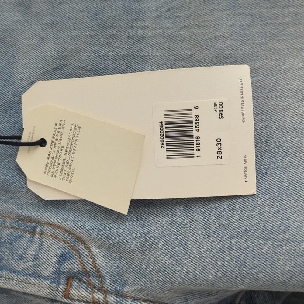 NWT Levi's Premium 501 Skinny - Picture 4 of 9